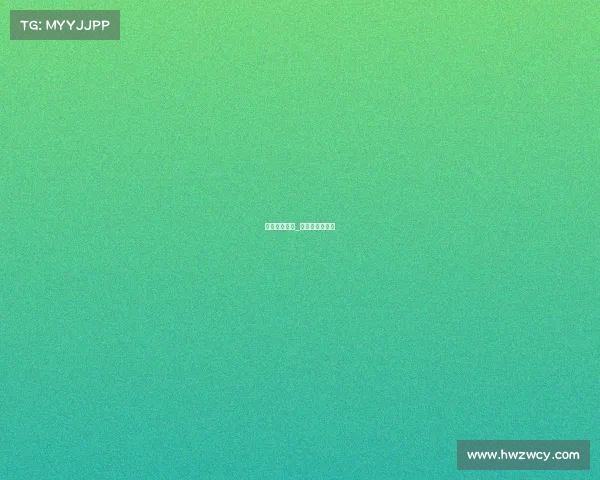 发布赛事消息_赛事发布会流程