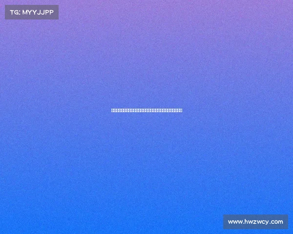 国家体育总局全新赛事注册机制正式启用促进体育赛事规范化管理