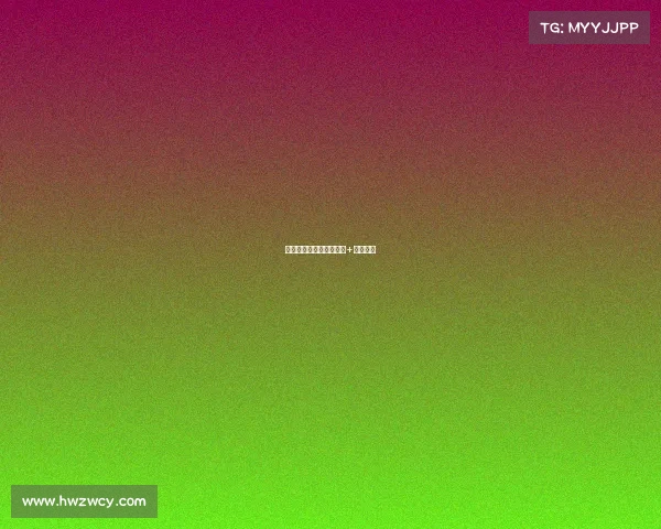 互联网直播赛事—互联网+赛程安排