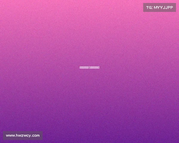 伊朗最近赛事(伊朗比赛直播)