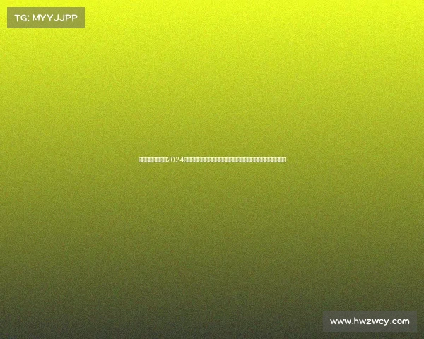 体育赛事直播官网2024年全球体育赛事直播全程直击赛场风云实时互动共享竞技激情时刻 体育赛事直播官网2024年全球体育赛事直播全程直击赛场风云实时互动共享竞技激情时刻