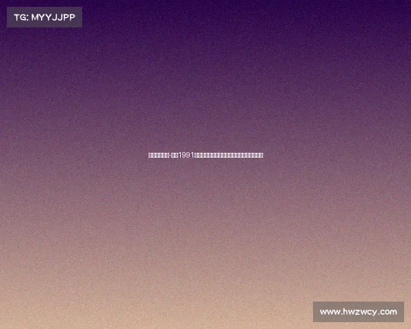 谢军经典赛事-谢军1991年国际象棋世界冠军赛经典胜利不朽传奇时刻